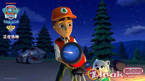 《汪汪队立大功》剧场版电影口碑票房领跑 孩子人生“第一部”不容错过