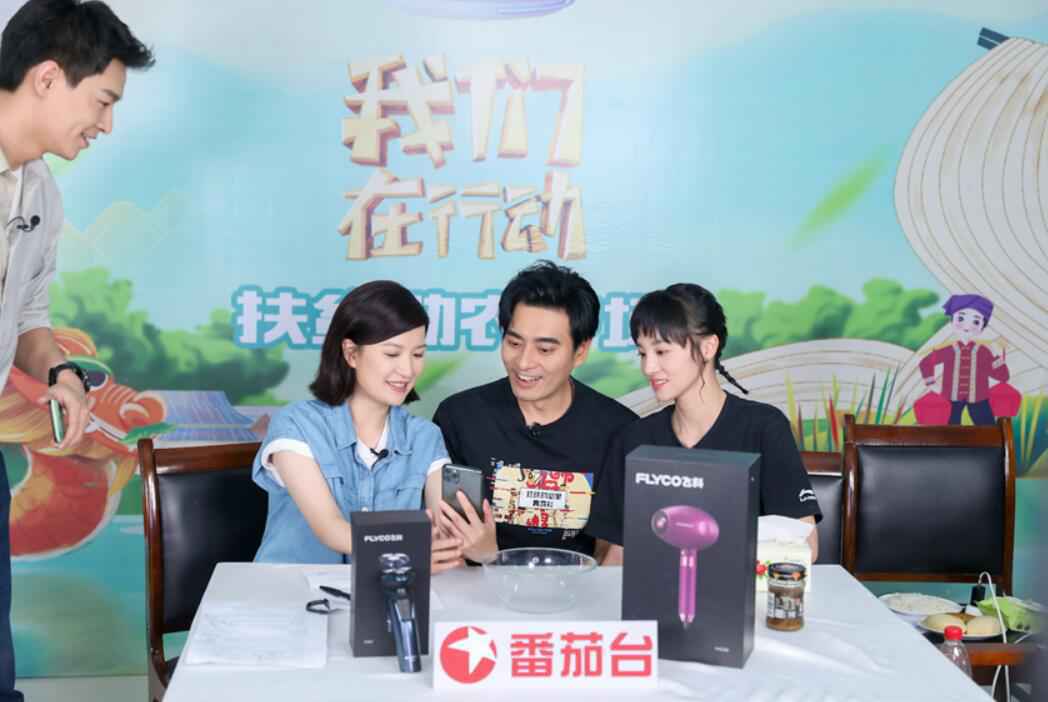 《我们在行动5》回顾多元化扶贫路 探索扶贫行动的更多可能