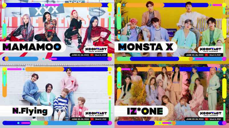 线上庆典《KCON:TACT 2020 SUMMER》阵容完全公开！32组艺人连唱7天