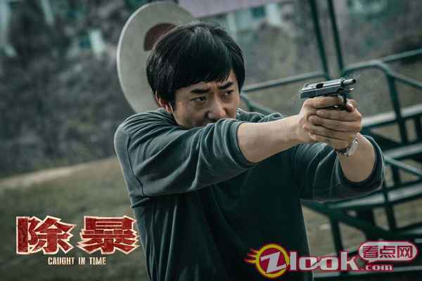 胡子程新片《除暴》《野俩的夏天》同步上线 硬核警察混搭感人奶爸