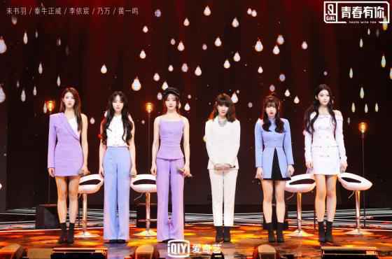 《青你2》迎公演舞台：LISA严厉升级 亲自示范舞蹈动作