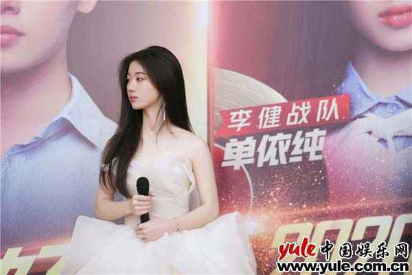 乐坛新星单依纯官宣加入百沐娱乐 携手开启音乐新时代