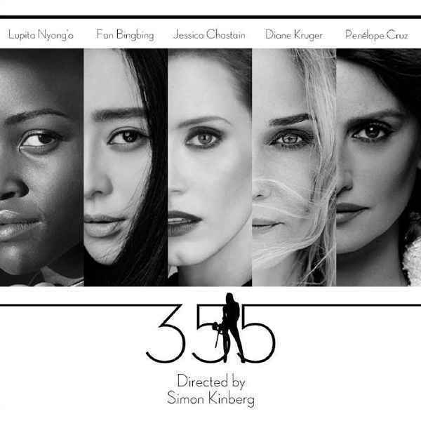 劳模姐范冰冰等主演女性特工片《355》推迟上映 定档2022年1月14日