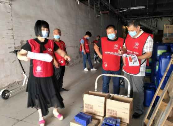 52吨消毒液今日运抵首都志愿防疫一线，巩固后疫情时代防疫工作