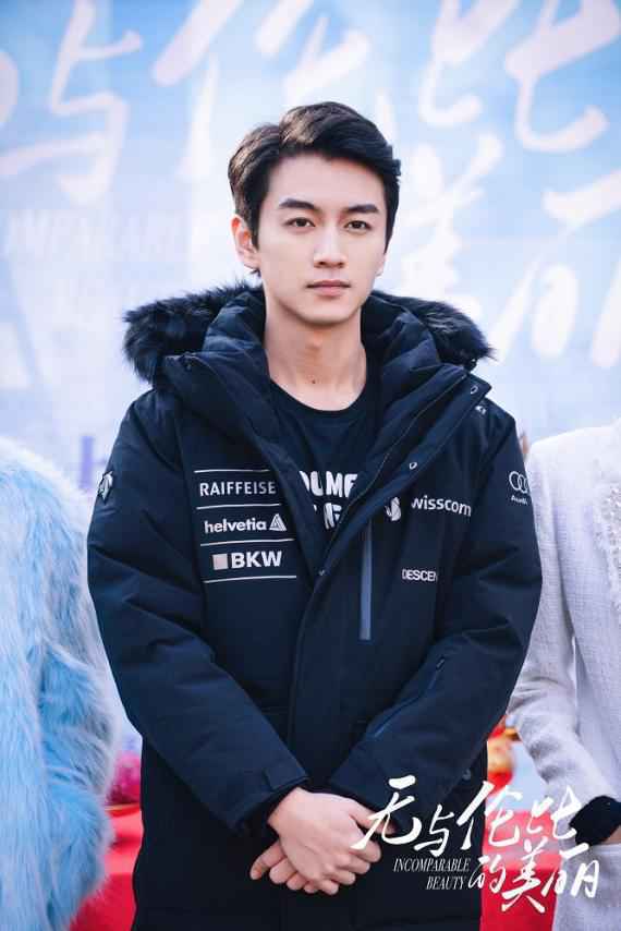 《无与伦比的美丽》开机，陈晓娜扎深度聚焦青年危机