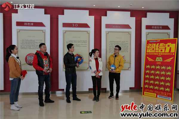 《为幸福喝彩》今晚收官 姜超分享与彩票的“独家记忆”