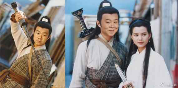 岳云鹏把自己P成杨过