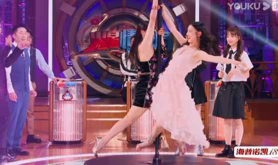 时隔两年再度回归，《火星情报局5》搞笑功力不减