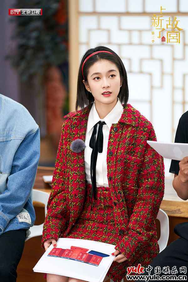 张雪迎首次亮相《上新了·故宫》，无实物表演展现出彩演技