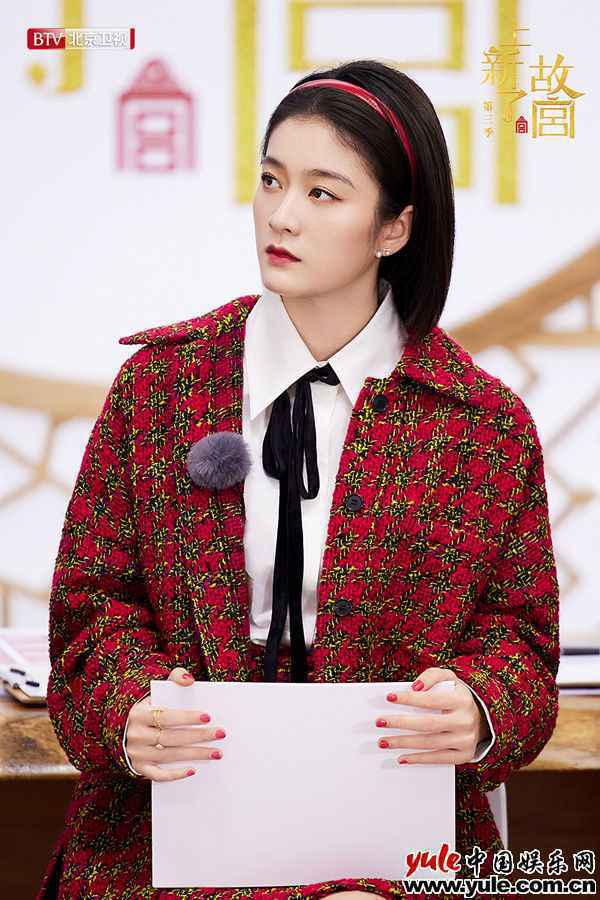 张雪迎首次亮相《上新了·故宫》，无实物表演展现出彩演技