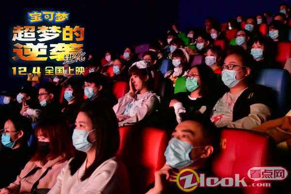 《宝可梦：超梦的逆袭 进化》嘉年华皮卡丘惊喜现身 萌翻全场