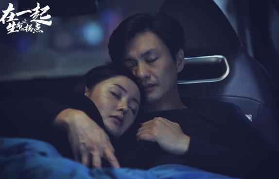 周一围《在一起之生命的拐点》催泪演绎平凡的伟大