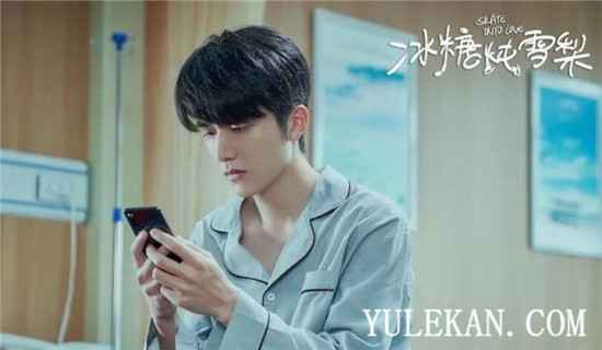 《冰糖炖雪梨》并不止一个结局？这个结局，又是怎么样的呢？