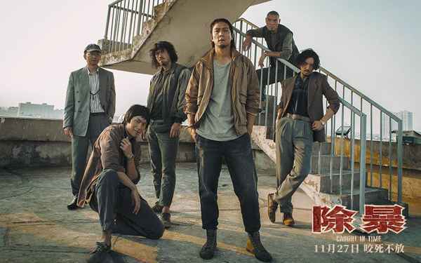 20201012083024256 12月1日票房跌破4000万 《赤狐书生》《怪物猎人》等周五上映