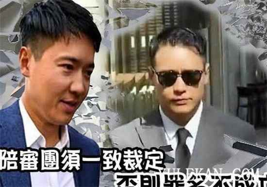 高云翔现在情况到底如何？澳洲性侵案又出幺蛾子了？