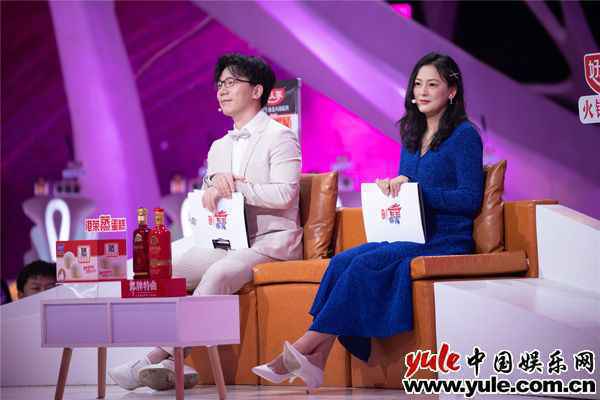 《非诚勿扰》黄澜鼓励“单身奶爸”:感情没有失败,是为了让我们变得更成熟与宽容