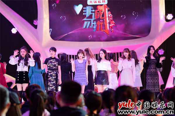 《非诚勿扰》黄澜鼓励“单身奶爸”:感情没有失败,是为了让我们变得更成熟与宽容