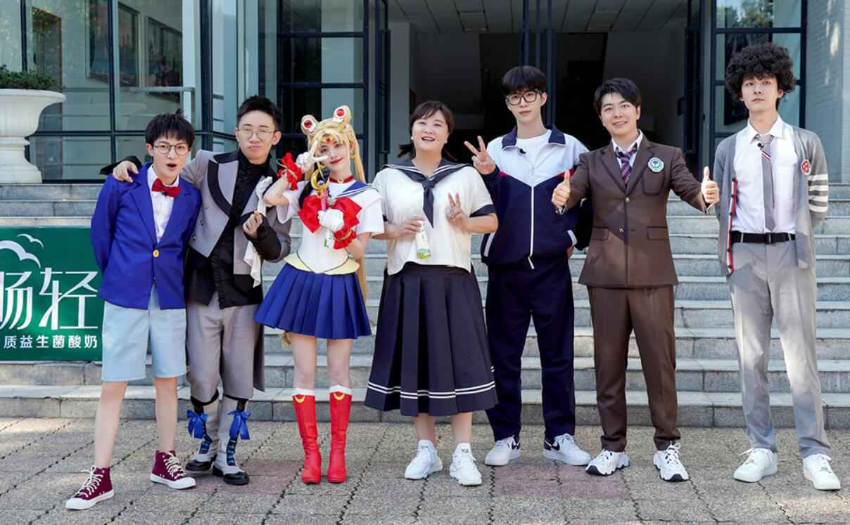 《青春环游记》变了味?对!那是欢乐的生活滋味