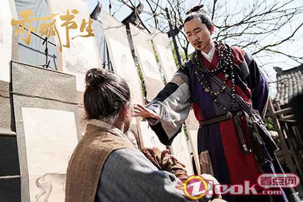 《赤狐书生》今日公映 李晓川化身妖界“教导主任”