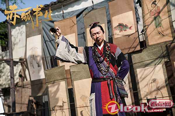 《赤狐书生》今日公映 李晓川化身妖界“教导主任”