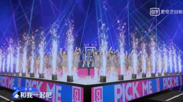 《青春有你2》主题曲《YES!OK!》MV上线 舞蹈难度再升级