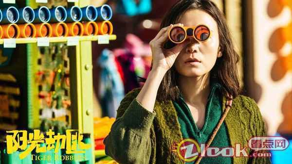 宋佳《阳光劫匪》曝光“都市童话”预告 浪漫演绎“人虎”亲情