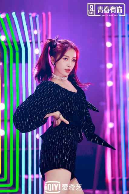 《青春有你2》第三次排名将揭晓 告别联欢会陈珏落泪