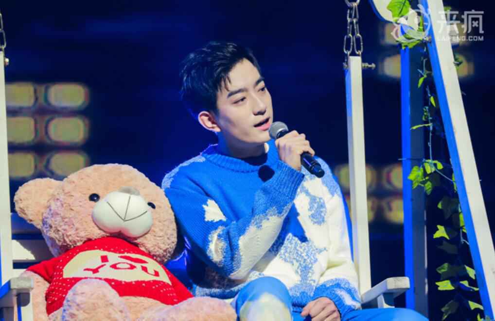 2020来疯STAR超盛典霸屏，周艺轩《曾今的我们》舞台首秀