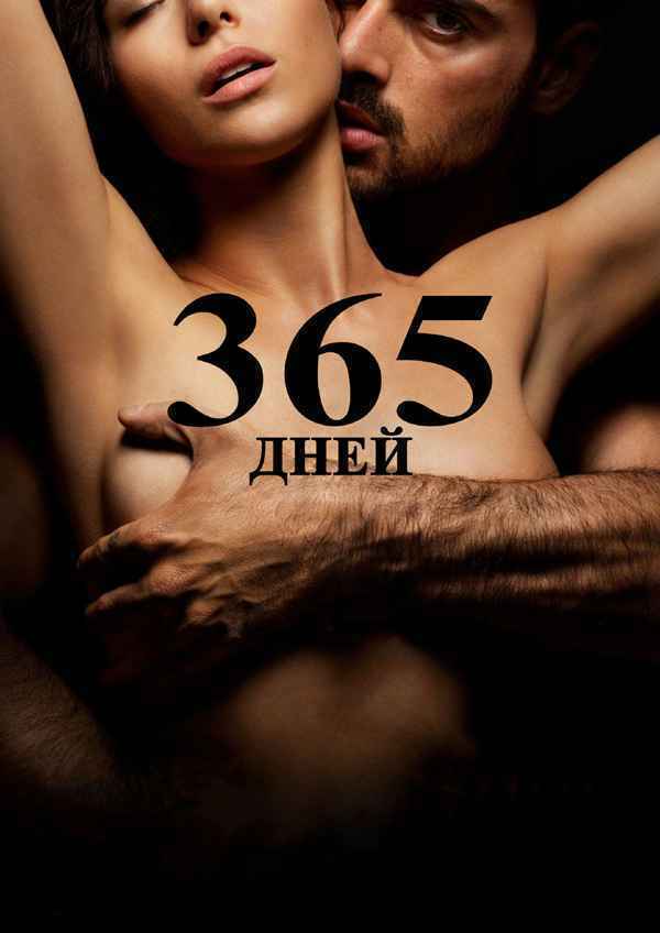 谷歌公布2020年全球十大热搜电影！《寄生虫》登顶《花木兰》上榜