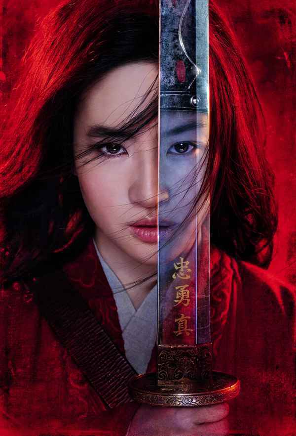 谷歌公布2020年全球十大热搜电影！《寄生虫》登顶《花木兰》上榜