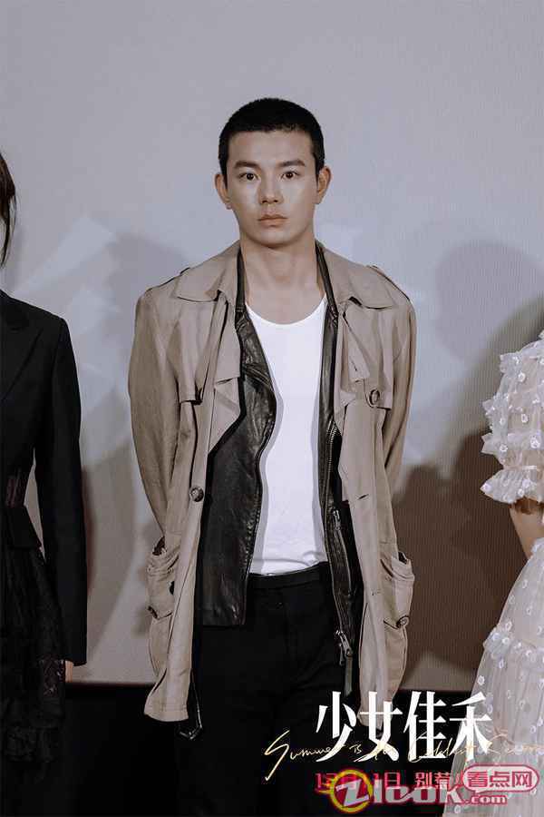 李感饰演于镭 电影《少女佳禾》首映好评如潮 邓恩熙胡先煦“神仙兄妹情”惹人羡