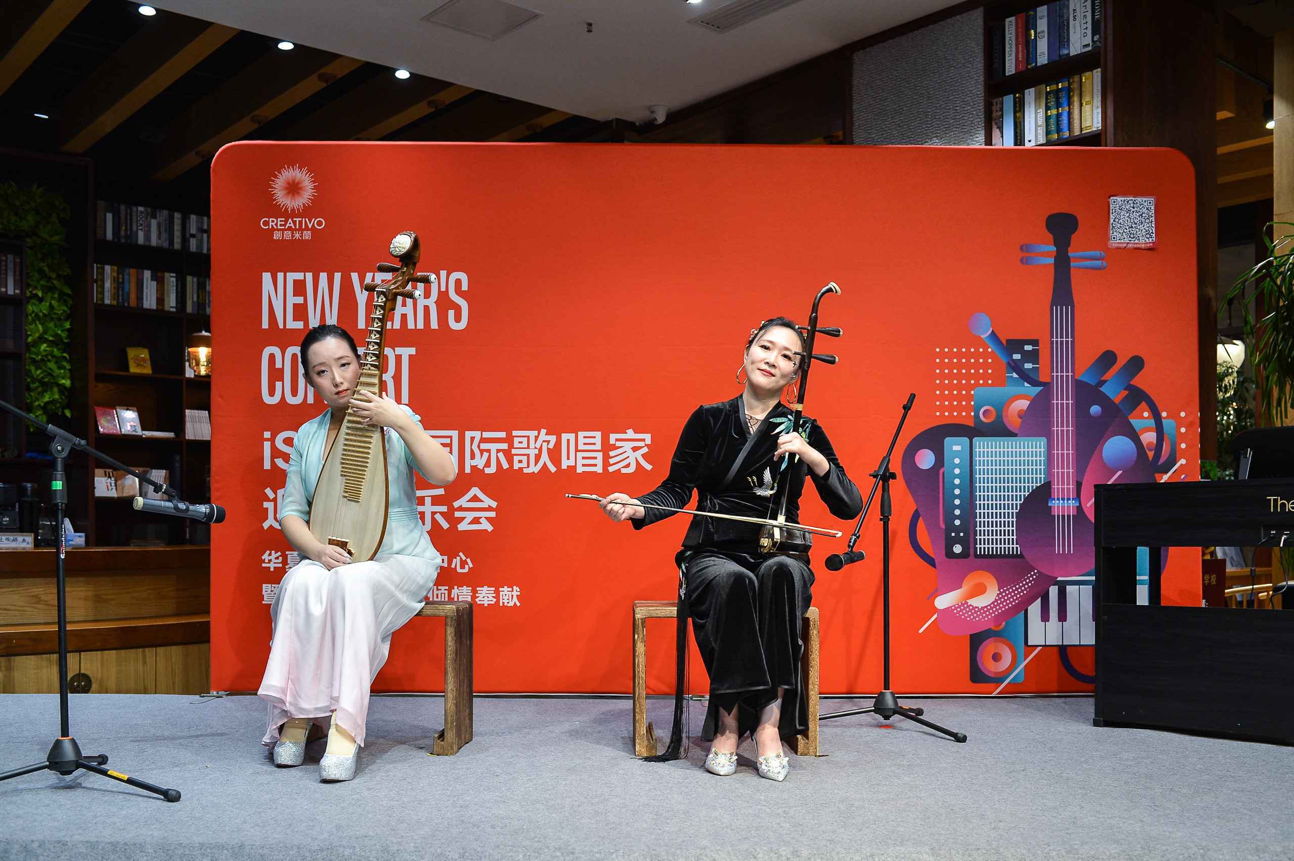 ISING!国际歌唱家迎新音乐会唱响创意米兰时尚生活广场