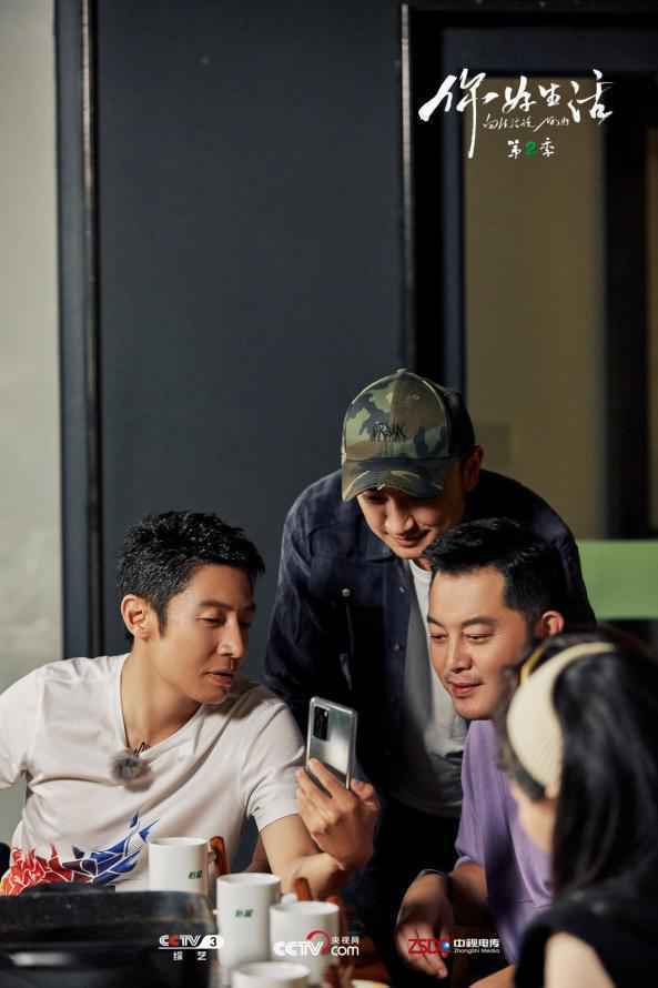 《你好生活》第二季“Sunny”组合体验乡间劳作 感受“一亩幸福”