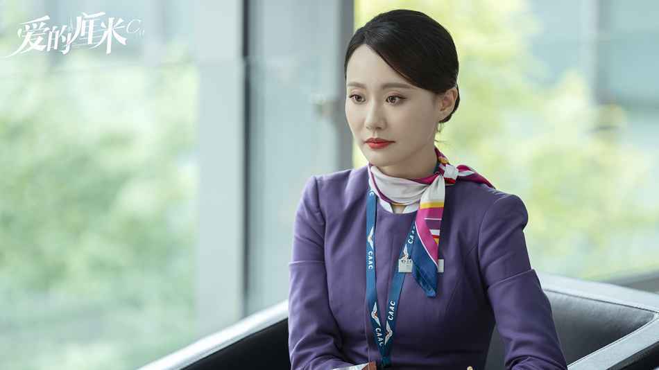 《爱的厘米》收官 张逗逗感恩遇见期待未来更多挑战