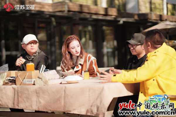 《从长江的尽头回家》重庆站收官 孟非赏山景连连赞叹 冯提莫唱山歌婉转动听