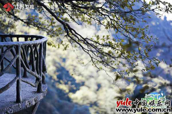 《从长江的尽头回家》重庆站收官 孟非赏山景连连赞叹 冯提莫唱山歌婉转动听