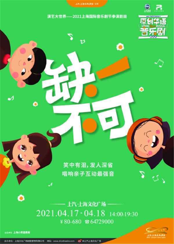 让更多原创作品走进火热的生活