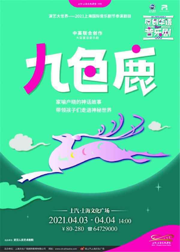 让更多原创作品走进火热的生活