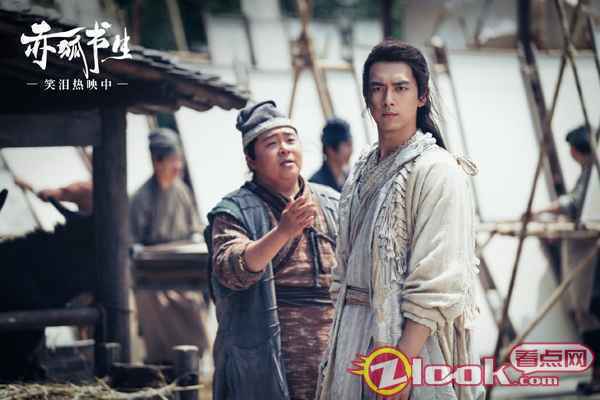 李现《赤狐书生》隐藏狐妖形象曝光 七小时特效化妆解锁“半狐人”造型