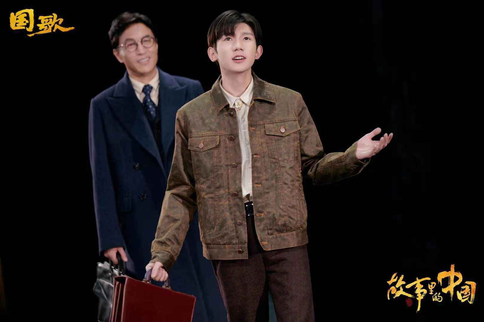 王源首演话剧致敬聂耳 演绎《义勇军进行曲》背后故事荡气回肠