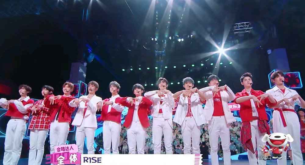 周震南上《吐槽大会》称郑云龙是说相声的是怎么回事?