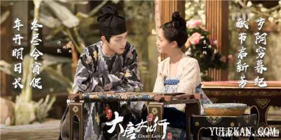 《儿女行》45集变69集？广电3月电视剧月报备案通报曝光