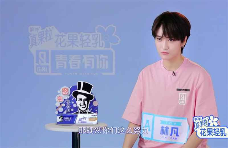 《青春有你2》暂时停播？得知原因后，大家纷纷表示理解