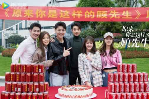 《原来你是这样的顾先生》杀青 辛瑞琪演绎时尚都市女强人