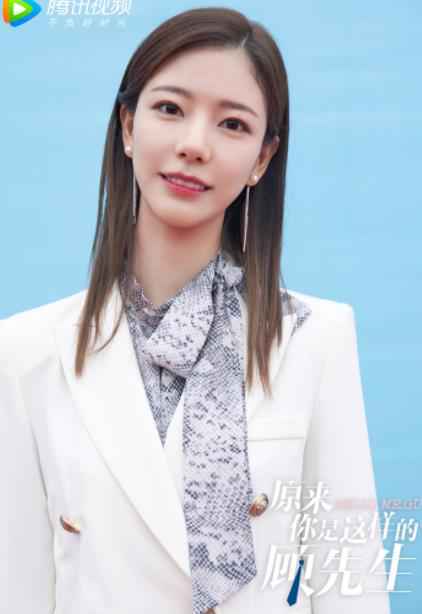 《原来你是这样的顾先生》杀青 辛瑞琪演绎时尚都市女强人