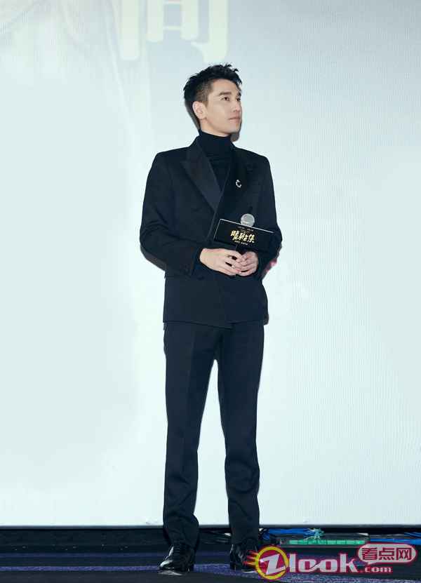 赵又廷出席电影《晴雅集》首映礼 成全场搞笑担当