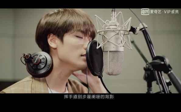 《限定的记忆》林彦俊感慨出道后压力大，渴望创造新标签