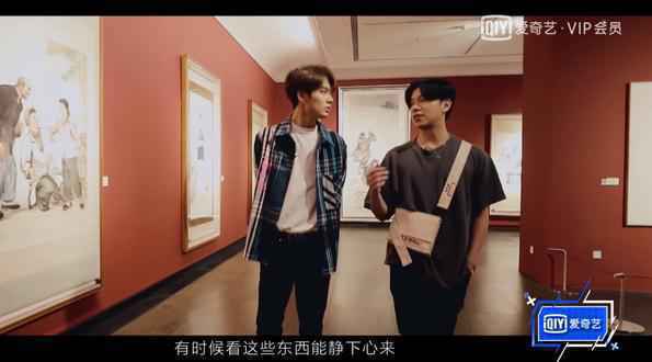 《限定的记忆》林彦俊感慨出道后压力大，渴望创造新标签