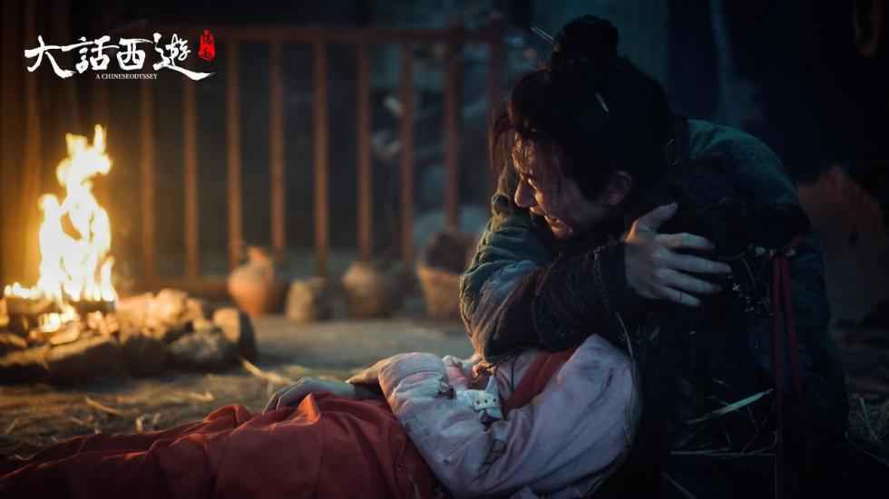 《大话西游之缘起》经典重启 至尊宝“丑”到犯规？紫霞惊艳好评