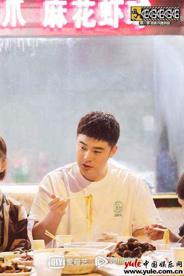 《哈哈哈哈哈》南昌之旅探寻儿时记忆武汉“过早”充满烟火气